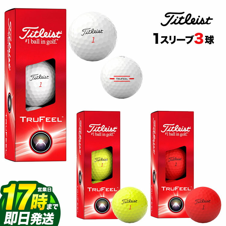 【FG】【日本正規品】 2024 Titleist タ