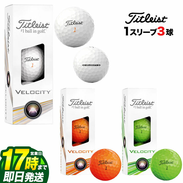 【FG】【日本正規品】 2024 Titleist タ