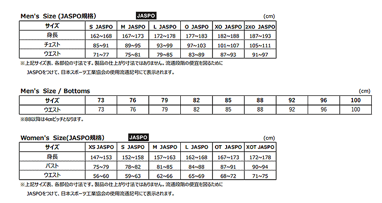 【FG】2022年 春 夏 新作 adidas アディダス ゴルフウェア VD387 ドライタッッチ ショートパンツ [ストレッチ 吸汗速乾] （メンズ）