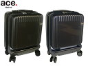 3品特典もれなくプレゼント ラッピング無料 正規品 製品保証 メンズ レディース 母の日 父の日 ギフト ノベルティ付 ace. TOKYO ace.TOKYO...