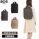 3品特典もれなくプレゼント ラッピング無料 正規品 製品保証 メンズ レディース 母の日 父の日 ace.GENE ACE.GENE エース acegene エ...