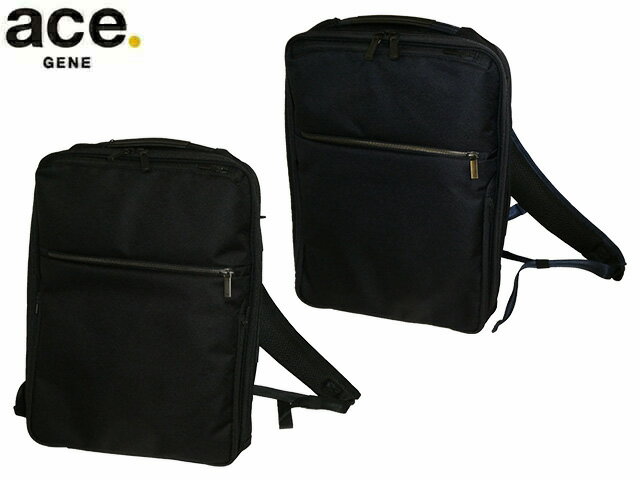 3品特典もれなくプレゼント 正規品 クリスマス 製品保証 ノベルティ付 ace.GENE ACE.GENE エース acegene エースジーン エースジーン ...