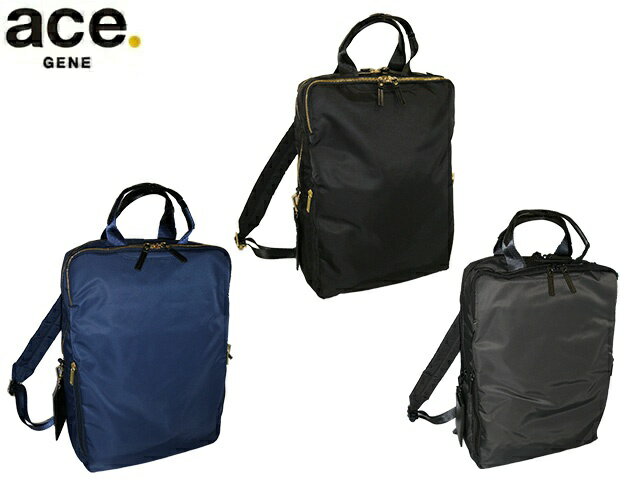 3品特典もれなくプレゼント ラッピング無料 正規品 クリスマス 製品保証 メンズ レディース ギフト ace.GENE ACE.GENE エース acegene...