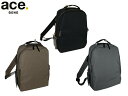 3品特典もれなくプレゼント ラッピング無料 正規品 製品保証 母の日 父の日 ギフト ノベルティ付 ace.GENE ACE.GENE エース acegene ...
