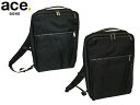 3品特典もれなくプレゼント ラッピング無料 正規品 製品保証 母の日 父の日 ギフト ace. GENE ace.GENE ACE.GENE エースジーン エー...