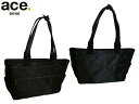 3品特典もれなくプレゼント ラッピング無料 正規品 製品保証 母の日 父の日 ギフト ace. GENE ace.GENE ACE.GENE acegene エ...