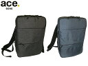 3品特典もれなくプレゼント ラッピング無料 正規品 製品保証 母の日 父の日 ギフト ノベルティ付 ace.GENE ACE.GENE エース acegene ...