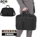 3品特典もれなくプレゼント ラッピング無料 正規品 製品保証 母の日 父の日 ギフト ace.GENE ACE.GENE エース acegene エースジーン ...