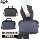 3品特典もれなくプレゼント ラッピング無料 正規品 製品保証 母の日 父の日 ace. GENE ace.GENE ACE.GENE acegene エースジー...