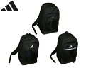 ラッピング無料 正規品 メンズ レディース 母の日 父の日 ギフト adidas アディダス リュックサック 通学に B4サイズ PC15.6インチ対応 エキスパンド機能 68563 ace63(4)