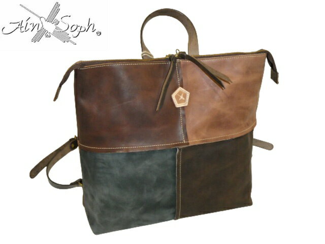 特典もれなくプレゼント お得クーポン有り ラッピング無料 正規品 クリスマス メンズ レディース ギフト ノベルティ付 Ain Soph アインソフ Ain S...