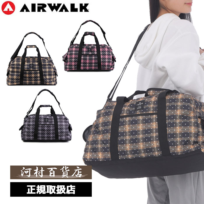 お得クーポン有り ラッピング無料 正規品 クリスマス メンズ レディース ギフト エアーウォーク AIRWALK エアーウォーク AIRWALK トラベルボスト...