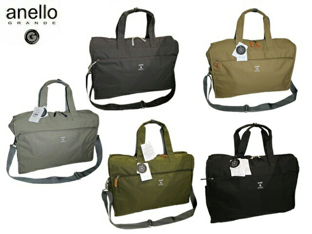 お得クーポン有り ラッピング無料 正規品 クリスマス ギフト ノベルティ付 anello アネロ anello アネロ anello アネロ anello アネ...