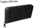 TȂv[g N[|L bsO Ki Y fB[X |Cg10{ ̓ ؊ AIL ΂  Luggage AOKI 1894 Gt@g Eht@Xi[z African Elephant 2498 ]E   { ōi aoki08