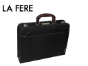 特典もれなくプレゼント お得クーポン有り ラッピング無料 正規品 母の日 父の日 ギフト ノベルティ付 青木 青木鞄 アオキ あおきかばん あおき LAFERE...