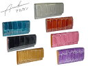 特典もれなくプレゼント お得クーポン有り ラッピング無料 正規品 メンズ レディース アルカン ARUKAN TAKAYA arukan タカヤ 母の日 父の日...