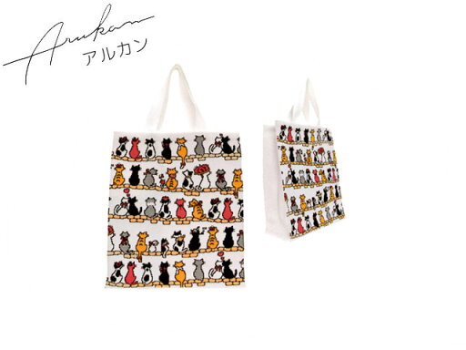 特典もれなくプレゼント お得クーポン有り ラッピング無料 正規品 アルカン ARUKAN arukan タカヤ 母の日 父の日 ギフト シャムールニット ハンドバッグ 5787-301 takaya04 特典もれなくプレゼント お得クーポン有り ラッピング無料 正規品 アルカン ARUKAN arukan タカヤ 母の日 父の日 ギフト シャムールニット ハンドバッグ 5787-301 takaya04