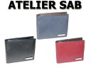 お得クーポン有り ラッピング無料 正規品 メンズ レディース 母の日 父の日 ギフト アトリエサブ ATELIER SAB バイアス 二つ折り札入れ 151662 歳暮 ikt02