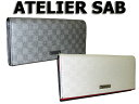 お得クーポン有り ラッピング無料 正規品 メンズ レディース 母の日 父の日 ギフト アトリエサブ ATELIER SAB チェアー ファスナー 財布 152614 0152614 ikt02