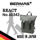 特典もれなくプレゼント お得クーポン有り ラッピング無料 正規品 メンズ レディース 母の日 父の日 ギフト バーマス BERMAS RTEACT リュック デ...