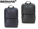特典もれなくプレゼント お得クーポン有り ラッピング無料 正規品 母の日 父の日 ギフト ノベルティ付 BERMAS バーマス 1本手 リュック デイパックサッ...
