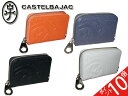 3TȂv[g N[|L bsO Ki Y fB[X y |Cg10{ ̓ mxeBt JXeoWbN CASTELBAJAC JXeoWbN RCP[X K PICCOLO sbR 022611 22611 ikt02