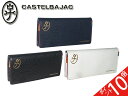 3TȂv[g N[|L bsO Ki Y fB[X y |Cg10{ AEj ̓ mxeBt JXeoWbN CASTELBAJAC JXeoWbN C{[ Rainbow z 079614 79614 ikt02