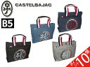 3TȂv[g N[|L bsO Ki Y fB[X y |Cg10{ ̓ mxeBt JXeoWbN CASTELBAJAC JXeoWbN Litz bc g[gobO 021511 21511 021581 21581 ikt02