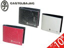 3TȂv[g N[|L bsO Ki Y fB[X Y fB[X y |Cg10{ ̓ mxeBt JXeoWbN CASTELBAJAC JXeoWbN ܂z Kꂠ Tatin ^^ 067614 67614 ikt02