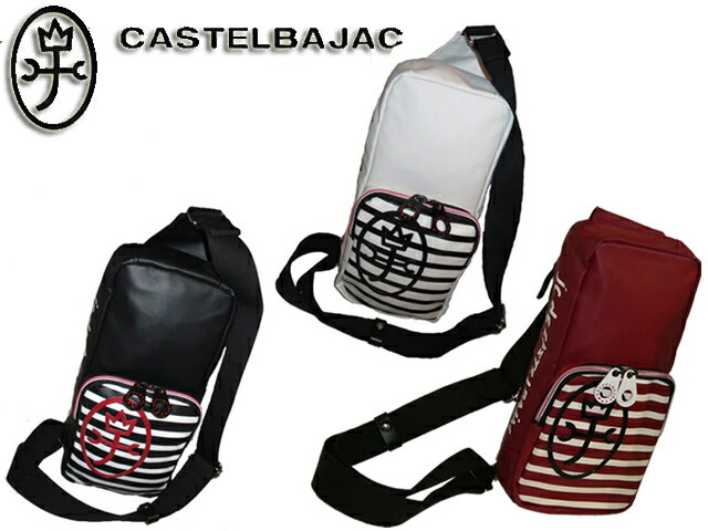 3ŵʤץ쥼 ݥͭ  ꥹޥ  ǥ ꥹޥ ե ƥХå CASTELBAJAC ƥ...