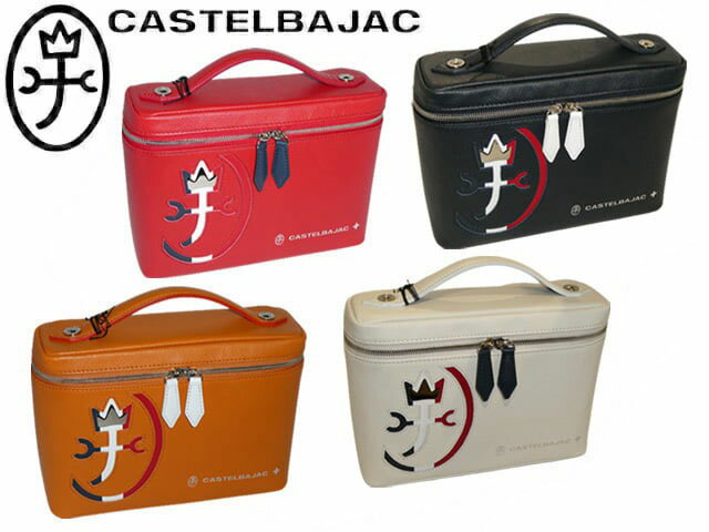 楽天河村百貨店2個特典もれなくプレゼント お得クーポン有り ラッピング無料 正規品 クリスマス メンズ レディース ギフト ノベルティ付 カステルバジャック CASTELBAJAC カステルバジャック CASTELBAJAC カルネ CARNET バニティバッグ 032213 32213 ikt02