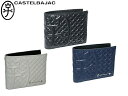 特典もれなくプレゼント お得クーポン有り ラッピング無料 正規品 母の日 父の日 ギフト カステルバジャック CASTELBAJAC 二つ折り財布 純札 Garbo ガルボ 047622 47622 ikt02