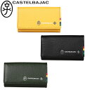 特典もれなくプレゼント お得クーポン有り ラッピング無料 正規品 母の日 父の日 ギフト カステルバジャック CASTELBAJAC キーケース PRESS プ...