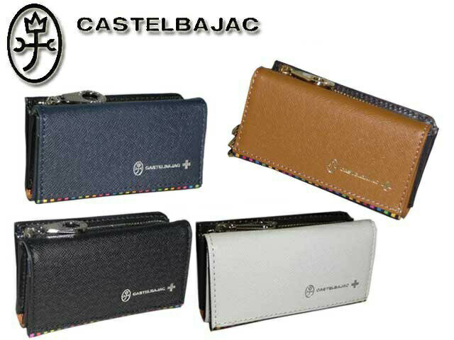 楽天河村百貨店3個特典もれなくプレゼント お得クーポン有り ラッピング無料 正規品 クリスマス メンズ レディース ギフト カステルバジャック CASTELBAJAC カステルバジャック CASTELBAJAC アーチ 小銭入れ付 キーケース 074612 74612 ikt02