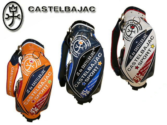 ノベルティ4個全部もれなくプレゼント お得クーポン有り 2023年新作 カステルバジャック正規品 クリスマス GOLF カステルバジャック CASTELBAJA...