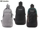 特典もれなくプレゼント ラッピング無料 正規品 メンズ レディース 母の日 父の日 ギフト ノベルティ付 Columbia コロンビア ボディバッグ PU865...