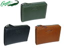 お得クーポン有り ラッピング無料 正規品 メンズ レディース 母の日 父の日 ギフト クロコダイル Crocodile 小銭入れ 205-8685 sanyo06