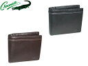 お得クーポン有り ラッピング無料 正規品 メンズ レディース 母の日 父の日 ギフト クロコダイル Crocodile 羊革 二つ折り財布 205-8162 sanyo06