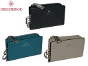 お得クーポン有り ラッピング無料 正規品 メンズ レディース 母の日 父の日 ギフト ドレステリア DRESSTERIOR キーケース 861611 ikt02