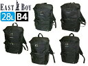 お得クーポン有り ラッピング無料 正規品 母の日 父の日 ギフト ノベルティ付 イーストボーイ EAST BOY イースト ボーイ EASTBOY スプラウト ...