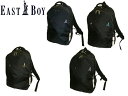 お得クーポン有り ラッピング無料 正規品 メンズ レディース 母の日 父の日 ギフト イーストボーイ EAST BOY イースト ボーイ EASTBOY 学生 スクール 新学期 野球 旅行 リュック デイパック リュック デイパック EBA45 ooty09