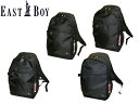 お得クーポン有り ラッピング無料 正規品 メンズ レディース 母の日 父の日 ギフト イーストボーイ EAST BOY イースト ボーイ EASTBOY 学生 スクール 新学期 野球 旅行 エチュード リュック デイパック リュック デイパック EBA51 ooty09