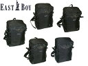 お得クーポン有り ラッピング無料 正規品 メンズ レディース 母の日 父の日 ギフト イーストボーイ EAST BOY イースト ボーイ EASTBOY 学生 スクール 新学期 野球 旅行 リュック デイパック リュック デイパック EBA56 ooty09