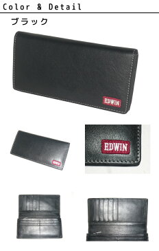 正規品 メンズ レディース ポイント10倍 通勤 通学 記念日 冠婚葬祭 EDWIN [エドウィン] 長財布 束入れ ファスナー　ロゴワッペン 510556 snma05