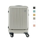 特典もれなくプレゼント お得クーポン有り ラッピング無料 正規品 母の日 父の日 ギフト 1-254 FREQUENTER LIEVE リエーヴェ4輪キャリー ...