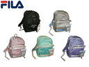 お得クーポン有り ラッピング無料 正規品 就職祝 誕生日 母の日 父の日 ギフト フィラ FILA Dパック デイパック リュック リュックサック 7891 ooty09