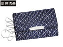 お得クーポン有り ラッピング無料 正規品 メンズ レディース いんでんや 印傳屋 インデンヤ 上原勇七 甲州印伝 印伝 indenya いんでん 束入 財布 本...