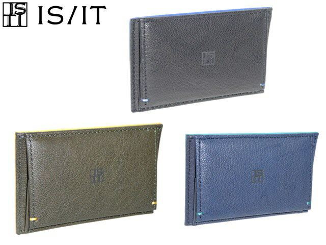 お得クーポン有り ラッピング無料 正規品 クリスマス メンズ レディース ギフト ISIT イズイット isit イズイット isit イズイット isit イ...