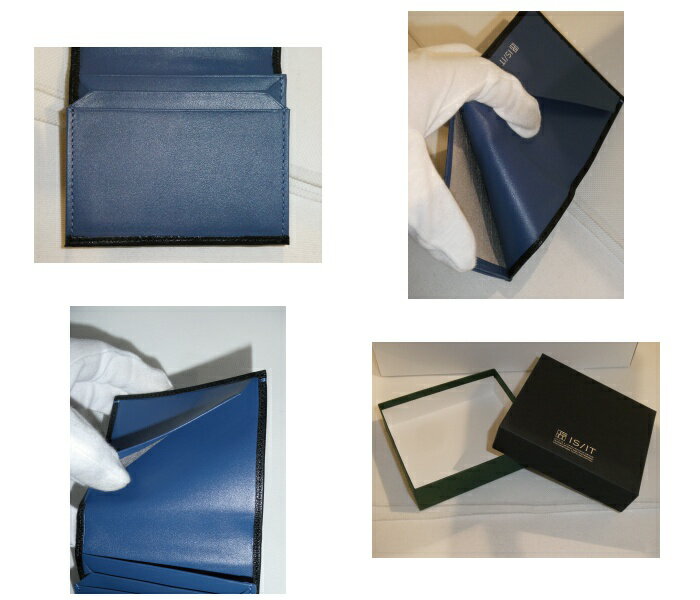 正規品 メンズ レディース ポイント10倍 通勤 通学 記念日 冠婚葬祭 Isit イズイット 二つ折り財布 ミニ財布 本革 メンズ カブラ 薄型 山羊革 レザー Ikt02 河村百貨店