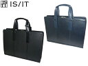 お得クーポン有り ラッピング無料 正規品 母の日 父の日 ギフト ISIT イズイット isit ビジネスバッグ B4 メンズ マーズ ブリーフケース ショルダーバッグ キャリーセットアップ 撥水 955502 ikt02